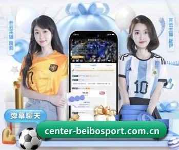 center-beibosport.com.cn的故事